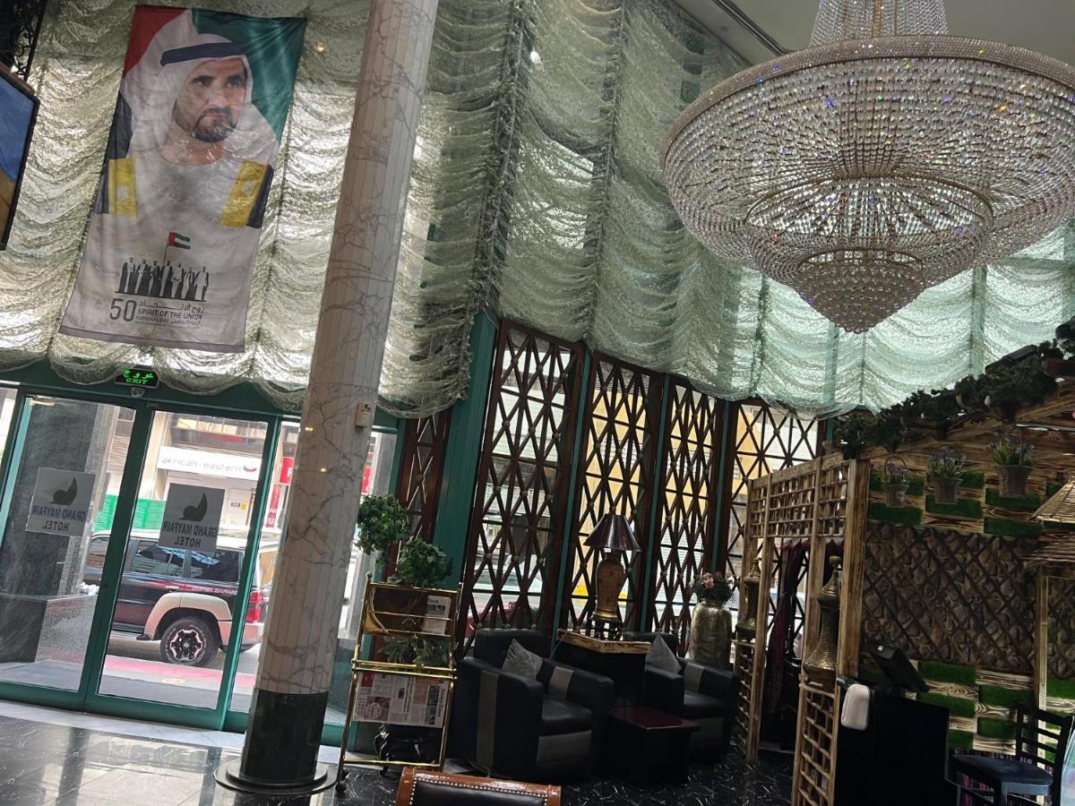 Grand Mayfair Hotel Dubai Esterno foto